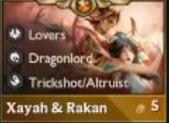 rakan