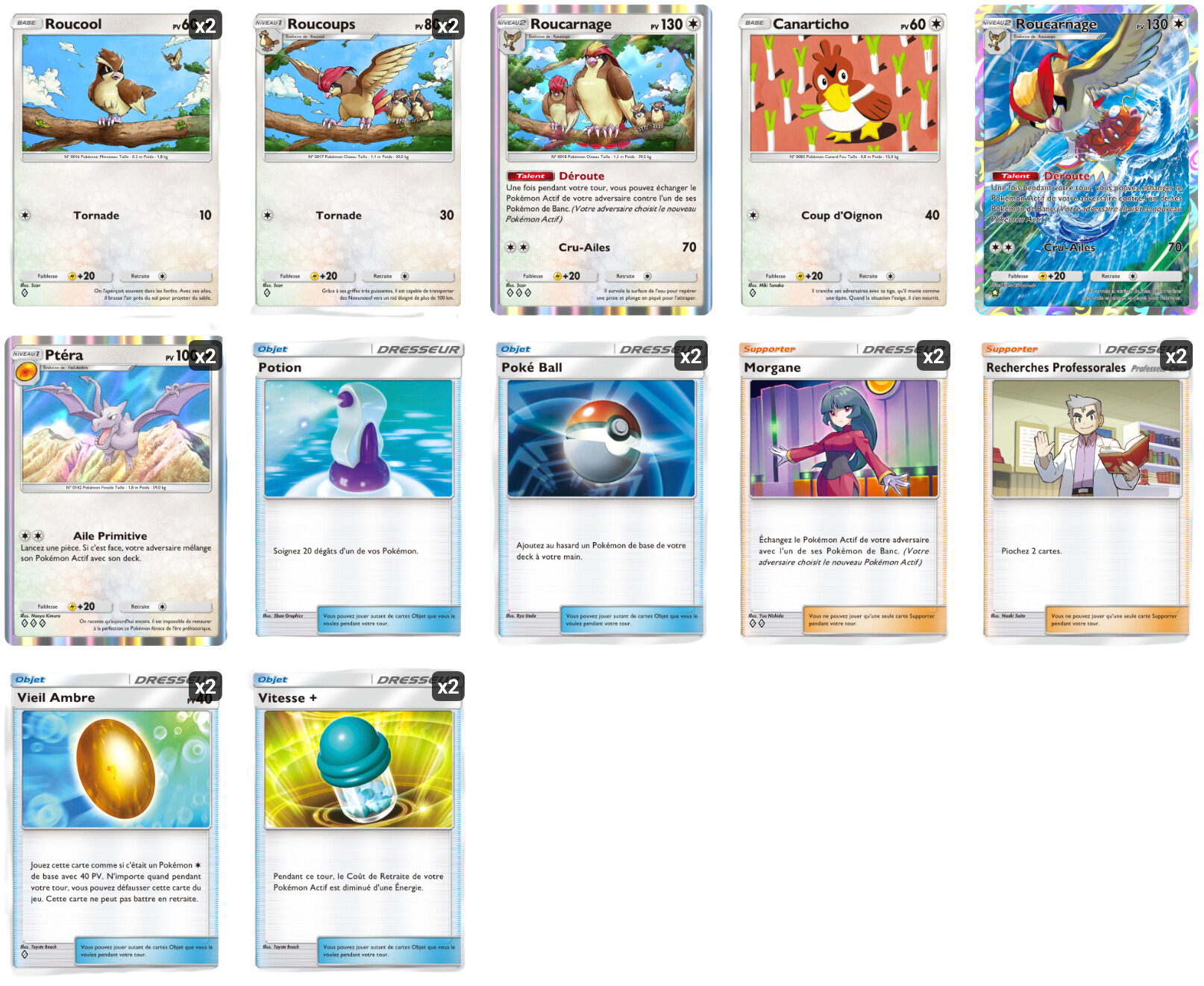 Deck 1 png