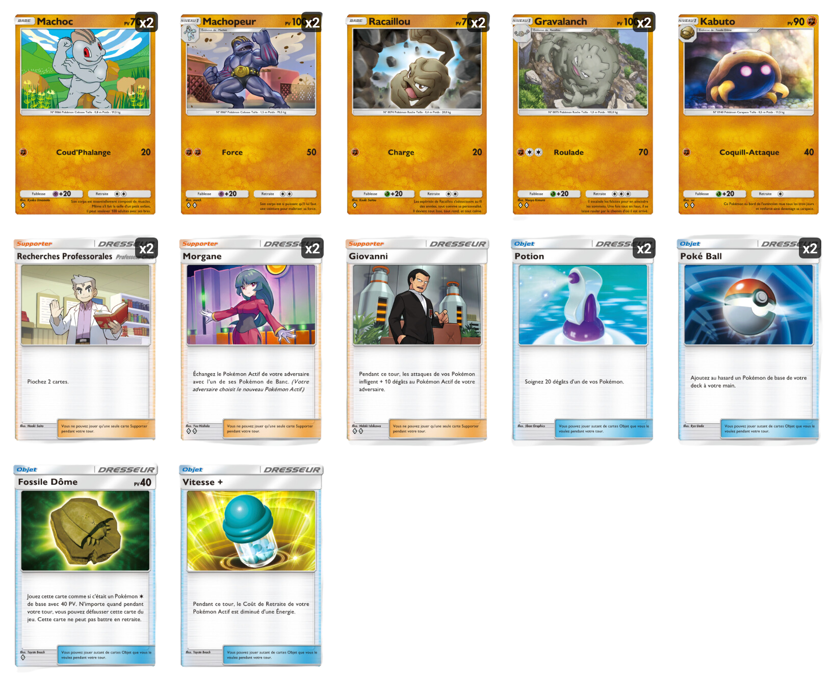 Deck aggro
