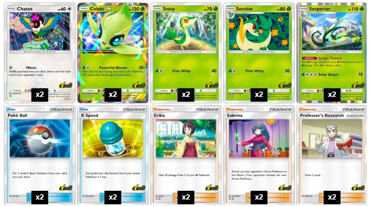 celebi